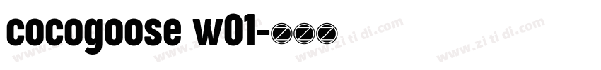 cocogoose w01字体转换